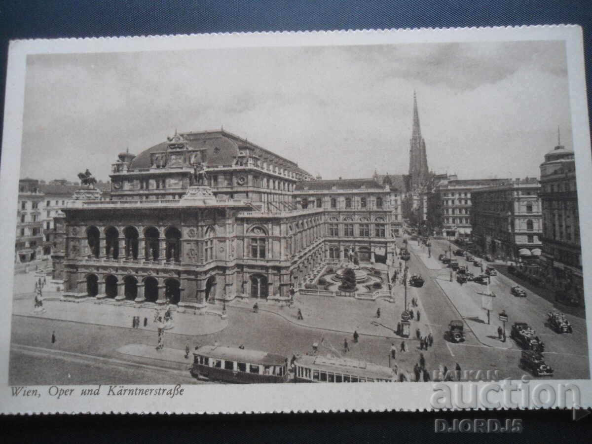 Old postcard, Wien Old postcard, Wien