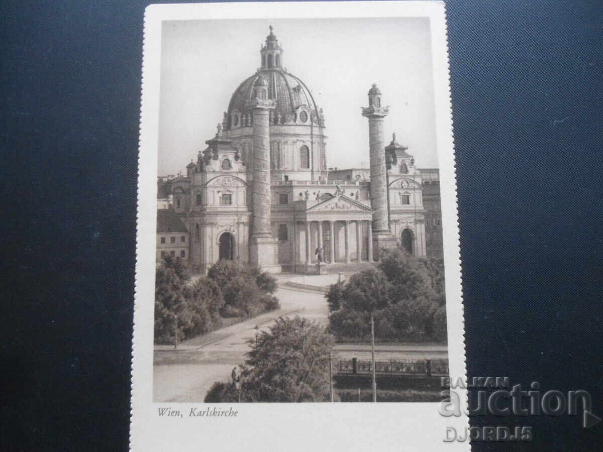 Παλιά καρτ ποστάλ, Βιέννη