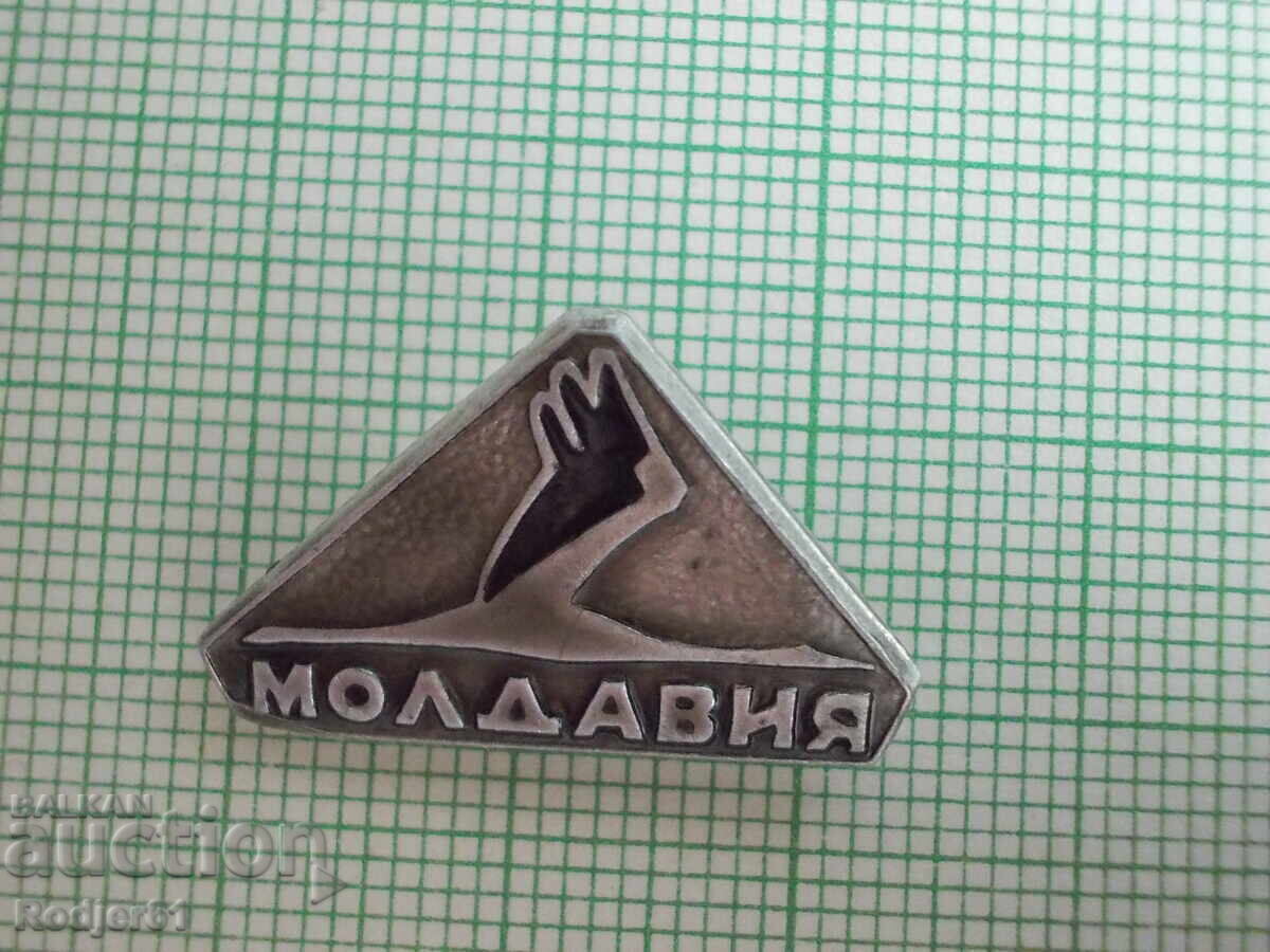 badges - countries Republic of Moldova with price 2.00 BGN | € 1.02