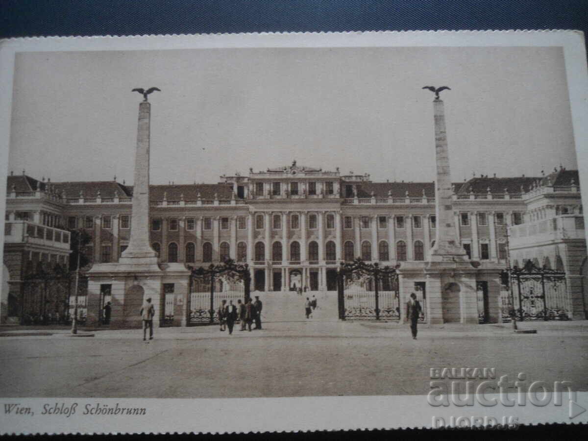 Old postcard, Wien Old postcard, Wien
