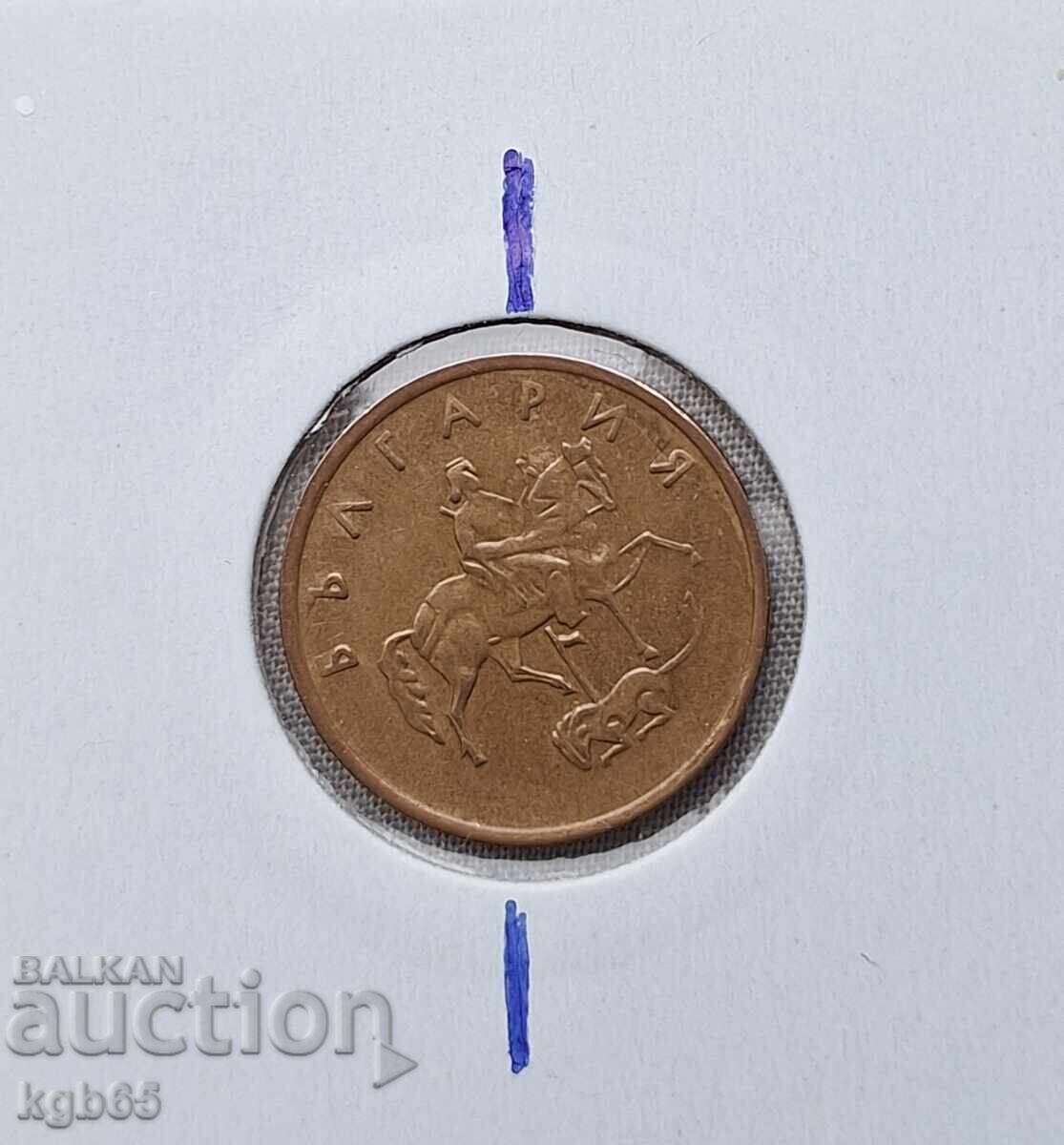 ΡΡΡ!!!! 5 σεντς 2000 Στριφτή όπισθεν!!!!! με τιμή 5.99 BGN | € 3.06 ΡΡΡ!!!! 5 σεντς 2000 Στριφτή όπισθεν!!!!! με τιμή 5.99 BGN | € 3.06