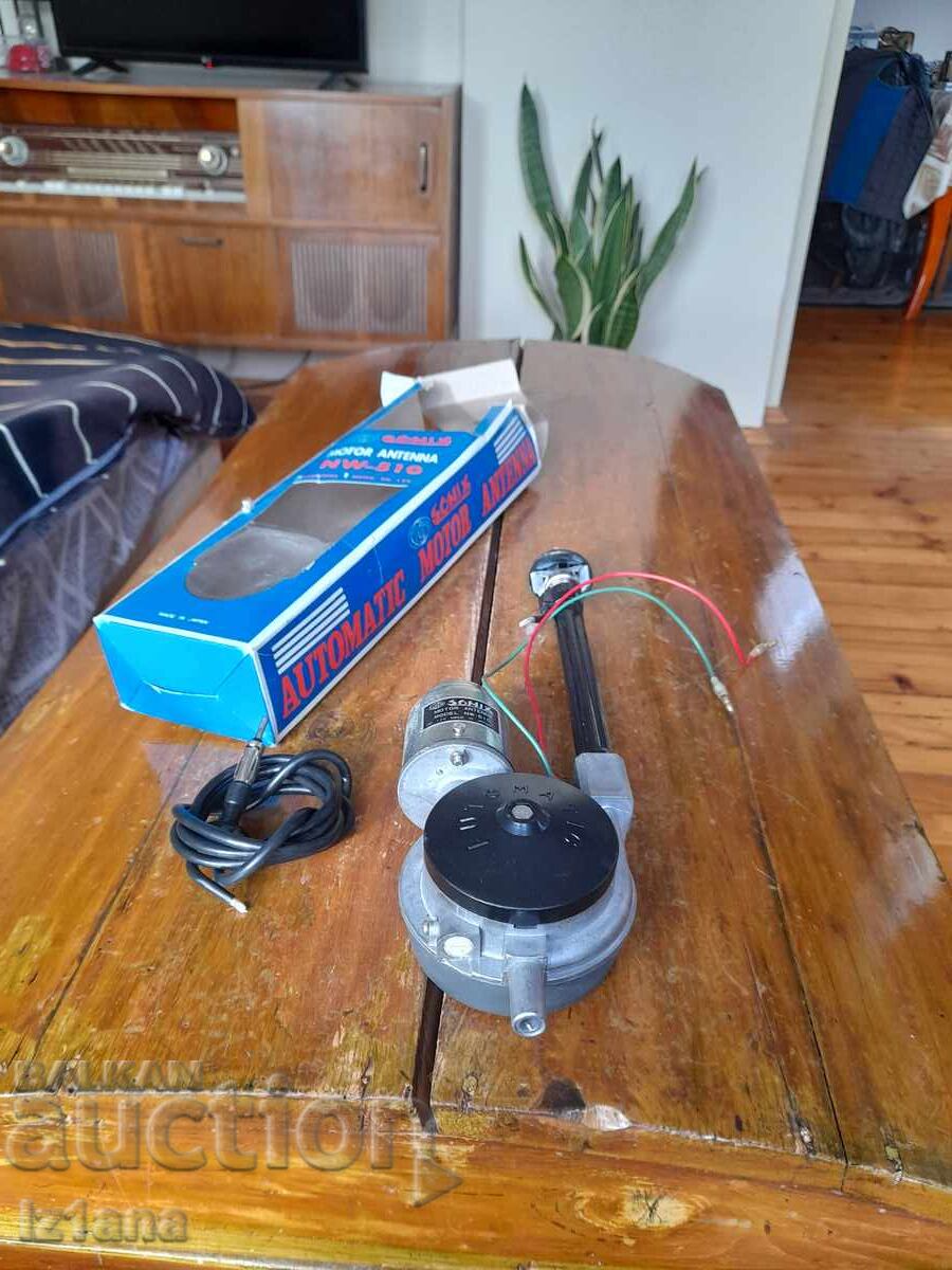 Licitație Veche antenă auto Sonix