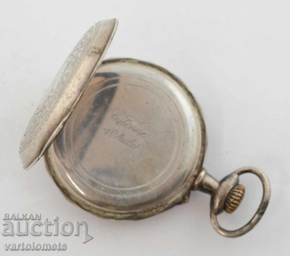 Δημοπρασία Αντίκα Ασημένιο Ρολόι Τσέπης - Δεν λειτουργεί Δημοπρασία Αντίκα Ασημένιο Ρολόι Τσέπης - Δεν λειτουργεί