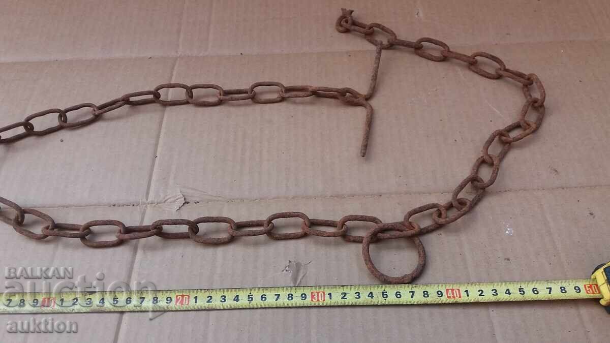 СТАР СИНДЖИР - 7 СТАР СИНДЖИР - 7