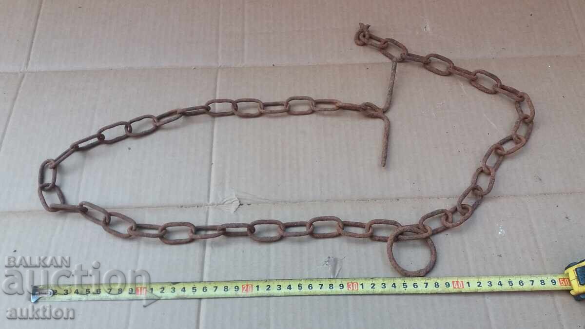 СТАР СИНДЖИР СТАР СИНДЖИР