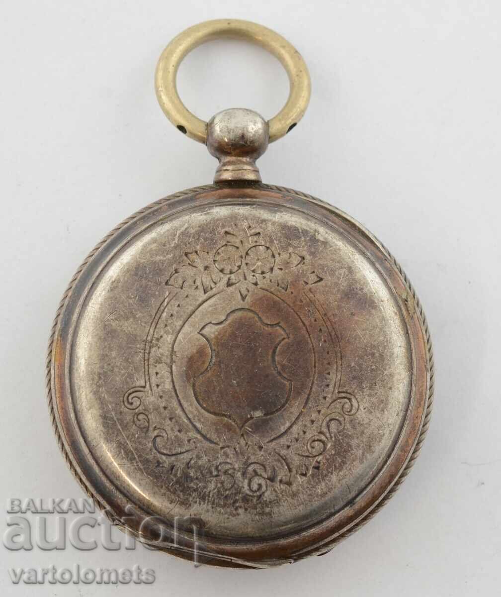 Αντίκα Ασημένιο Ρολόι Τσέπης - Δεν λειτουργεί με τιμή 42.00 BGN | € 21.47 Αντίκα Ασημένιο Ρολόι Τσέπης - Δεν λειτουργεί με τιμή 42.00 BGN | € 21.47