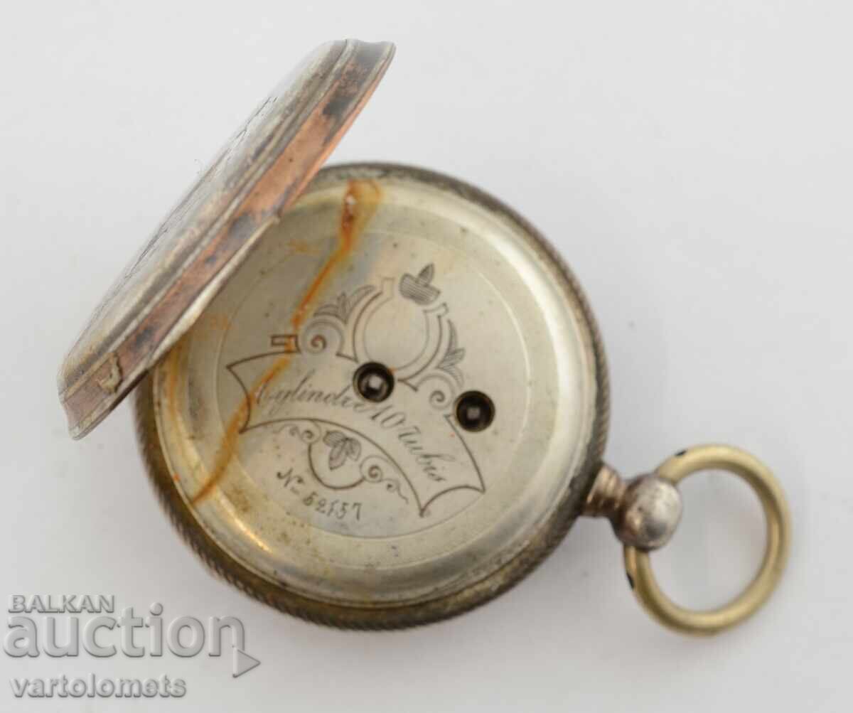 Δημοπρασία Αντίκα Ασημένιο Ρολόι Τσέπης - Δεν λειτουργεί Δημοπρασία Αντίκα Ασημένιο Ρολόι Τσέπης - Δεν λειτουργεί