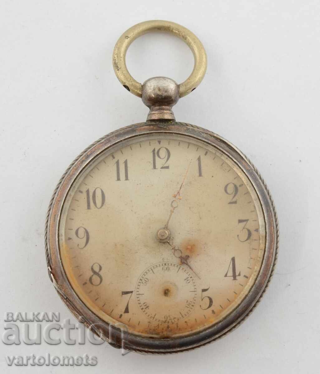 Αντίκα Ασημένιο Ρολόι Τσέπης - Δεν λειτουργεί Αντίκα Ασημένιο Ρολόι Τσέπης - Δεν λειτουργεί