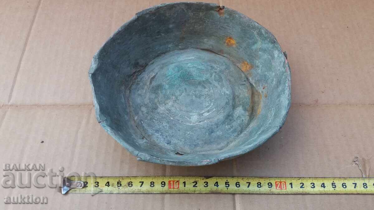 Δημοπρασία ΜΠΟΛ ΣΦΥΡΗΤΟ ΧΑΛΚΙΝΟ, ΠΑΝΙΚΟΣ, ΜΠΟΥΛ Δημοπρασία ΜΠΟΛ ΣΦΥΡΗΤΟ ΧΑΛΚΙΝΟ, ΠΑΝΙΚΟΣ, ΜΠΟΥΛ