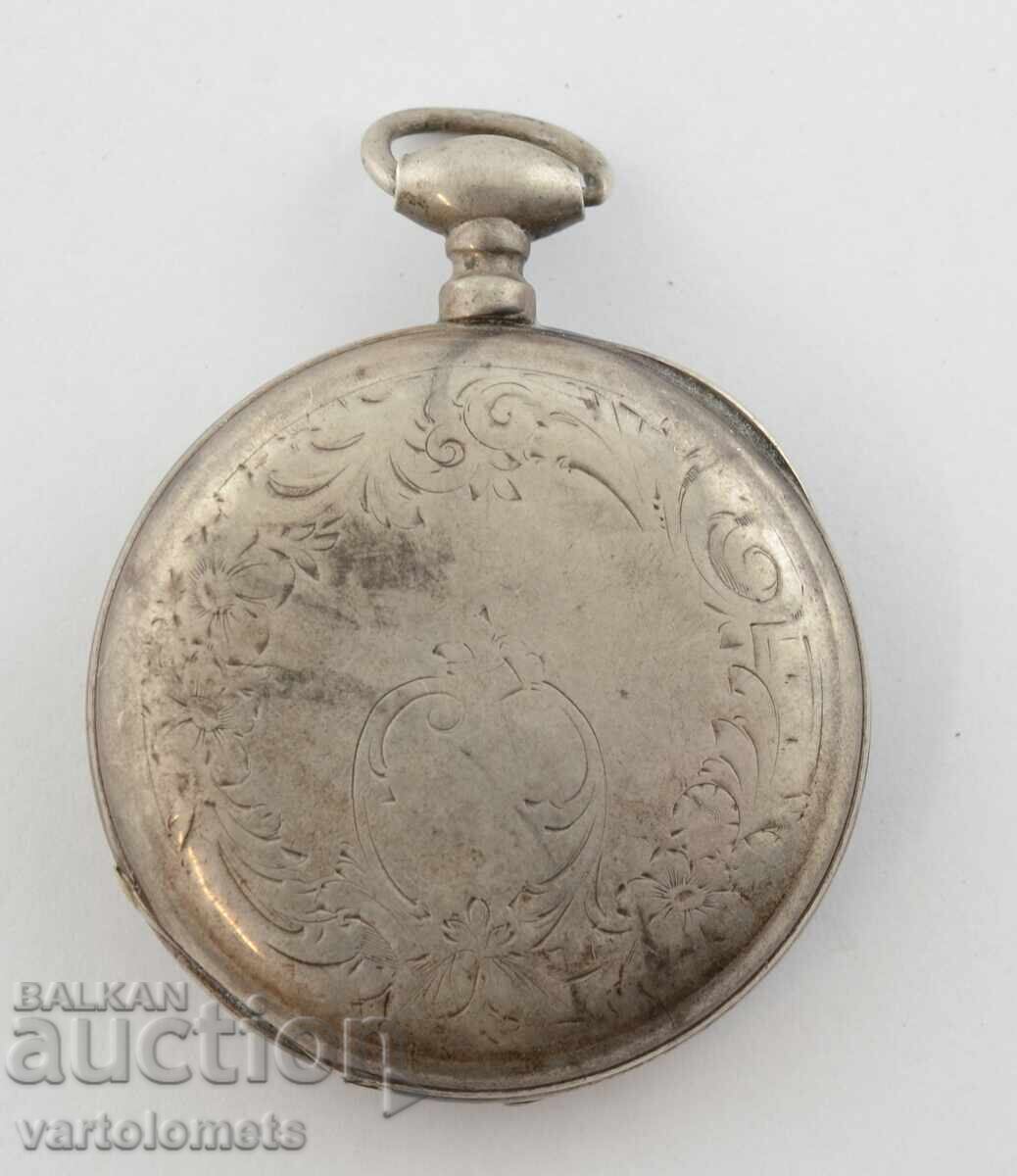 Αντίκα Ασημένιο Ρολόι Τσέπης - Δεν λειτουργεί με τιμή 44.00 BGN | € 22.50 Αντίκα Ασημένιο Ρολόι Τσέπης - Δεν λειτουργεί με τιμή 44.00 BGN | € 22.50