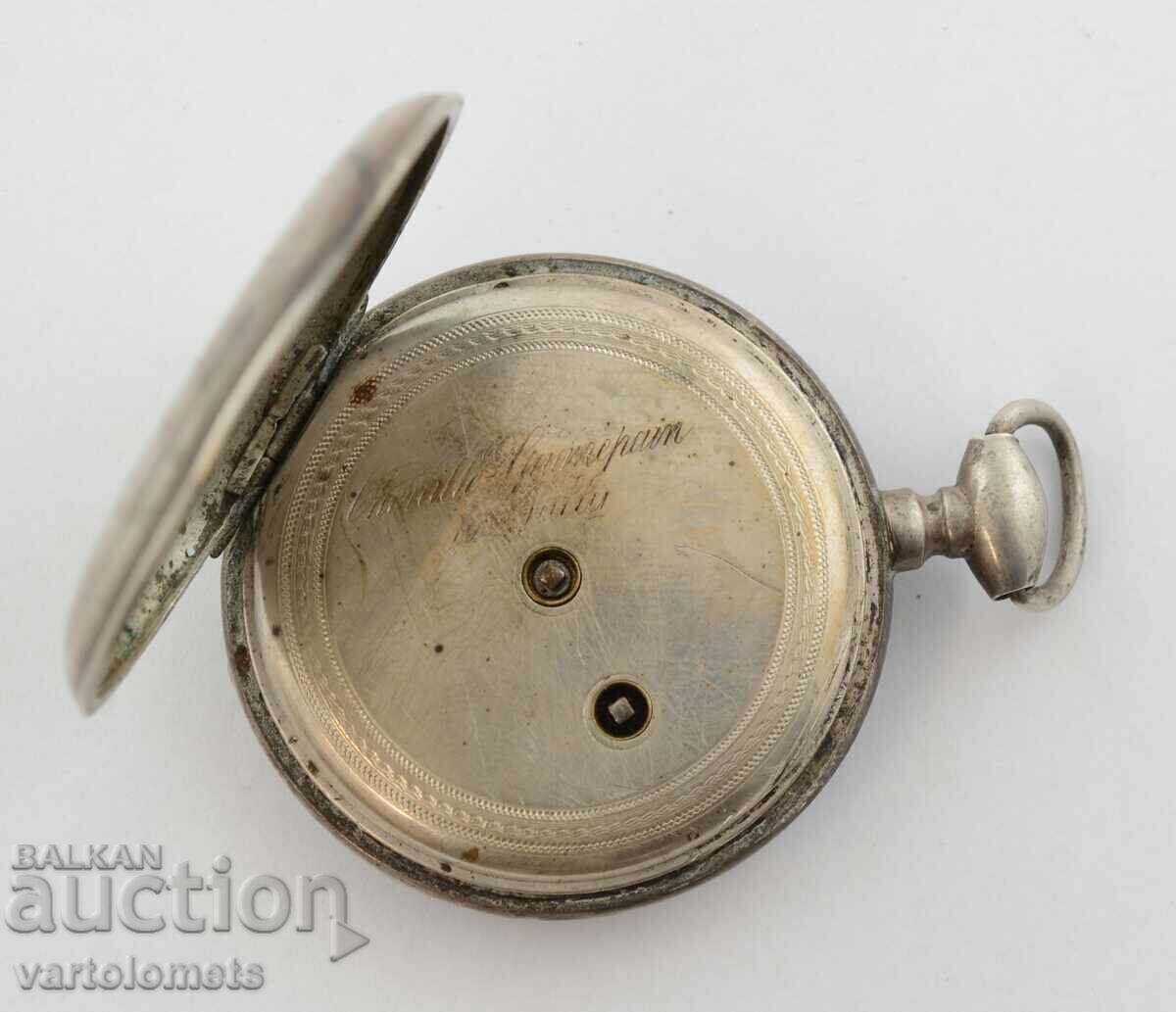 Auction  Antique Silver Pocket Watch - Not Working
