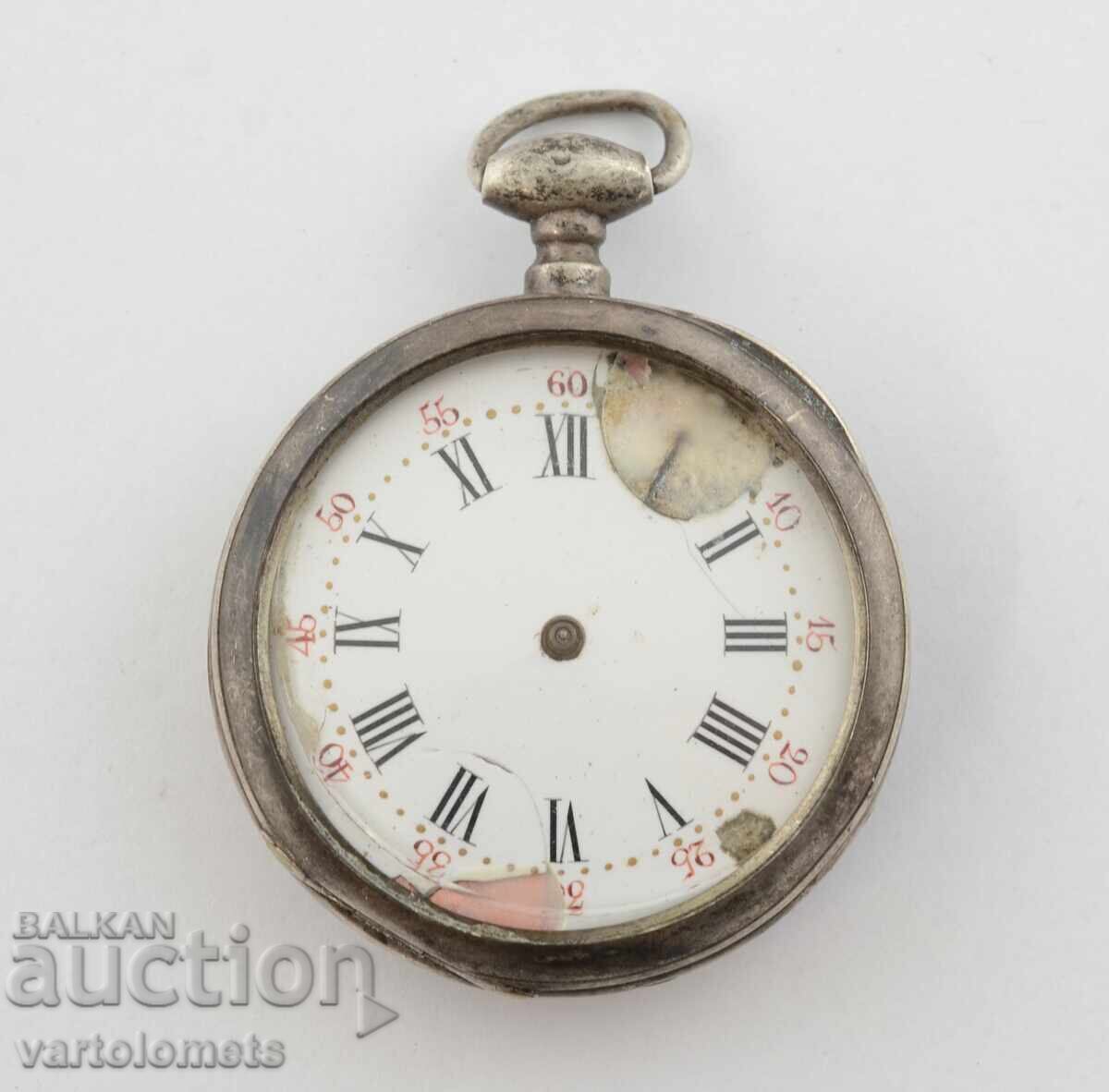 Αντίκα Ασημένιο Ρολόι Τσέπης - Δεν λειτουργεί Αντίκα Ασημένιο Ρολόι Τσέπης - Δεν λειτουργεί