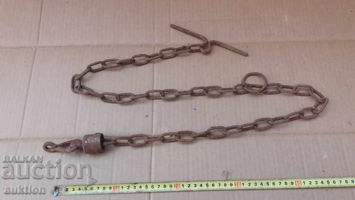 LANTUL VECHI cu preț 4.99 BGN | € 2.55 LANTUL VECHI cu preț 4.99 BGN | € 2.55