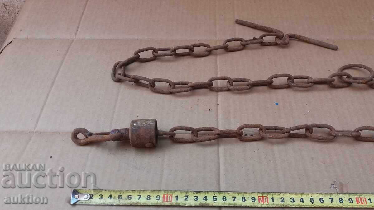 Licitație LANTUL VECHI Licitație LANTUL VECHI