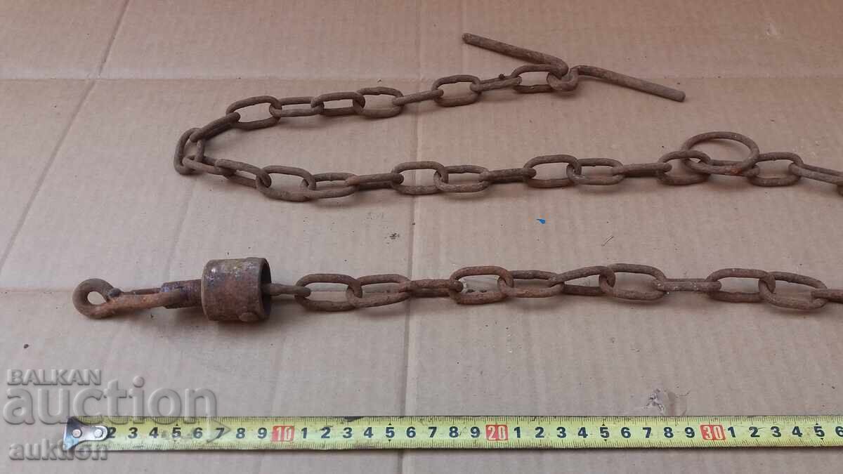 Livrarea LANTUL VECHI Livrarea LANTUL VECHI