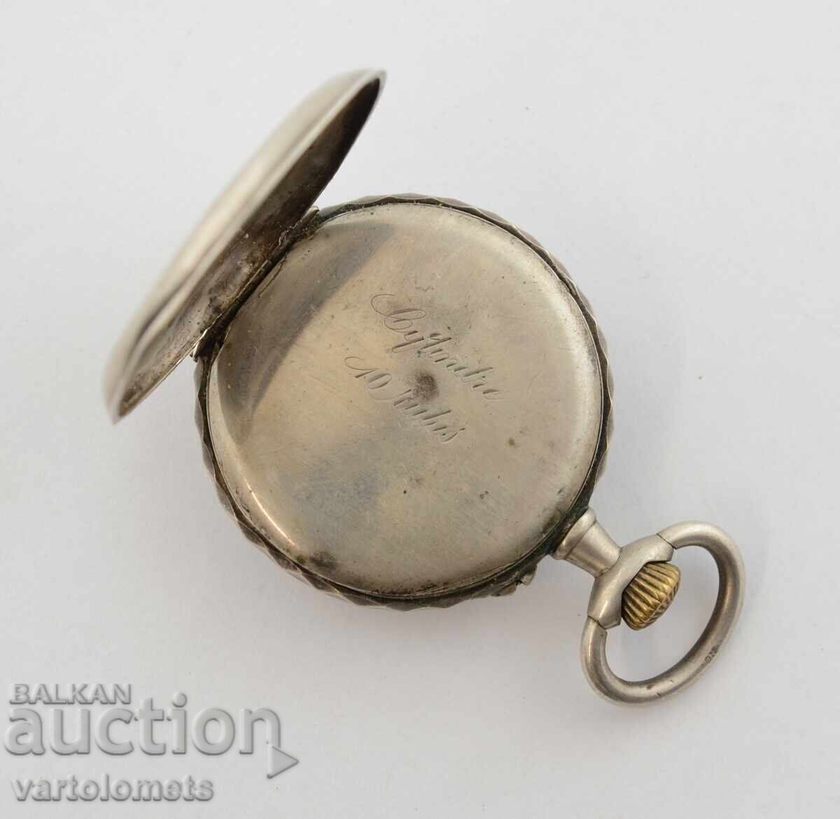 Auction  Antique Silver Ladies Pocket Watch - Not Working