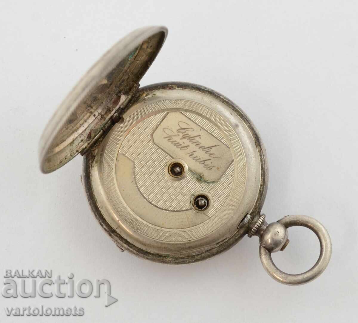 Δημοπρασία Αντίκες ασημί γυναικείο ρολόι τσέπης - δεν λειτουργεί Δημοπρασία Αντίκες ασημί γυναικείο ρολόι τσέπης - δεν λειτουργεί