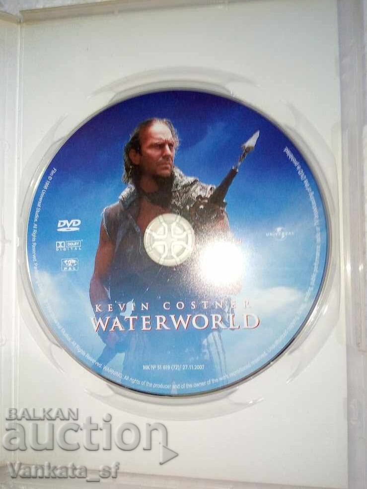 Lumea apei - DVD cu preț € 3.07 | 6.00 BGN