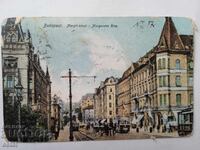 Postcard Budapest 1938