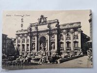 Postcard Rome 1939