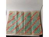 Interesting old wrapping paper from Soca 18 sheets B0098