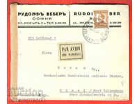 BULGARIA ENVELOPE AIR MAIL SOFIA GERMANY 1942 CENSORSHIP 1