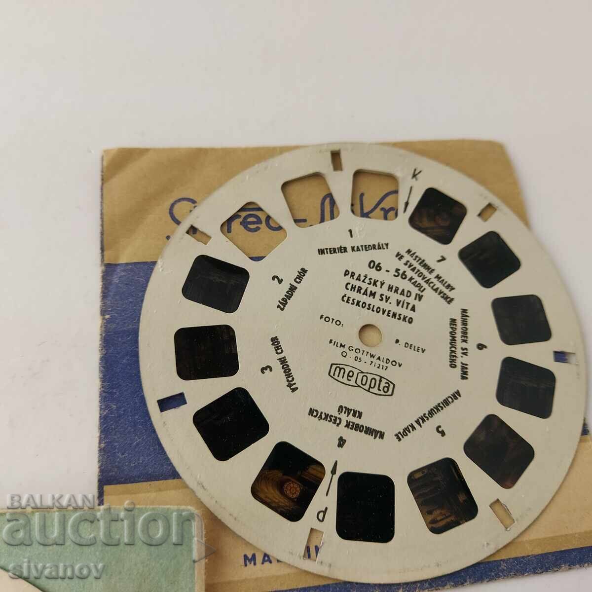 Meopta 3 stereo discs Czechoslovakia B0100 - 5