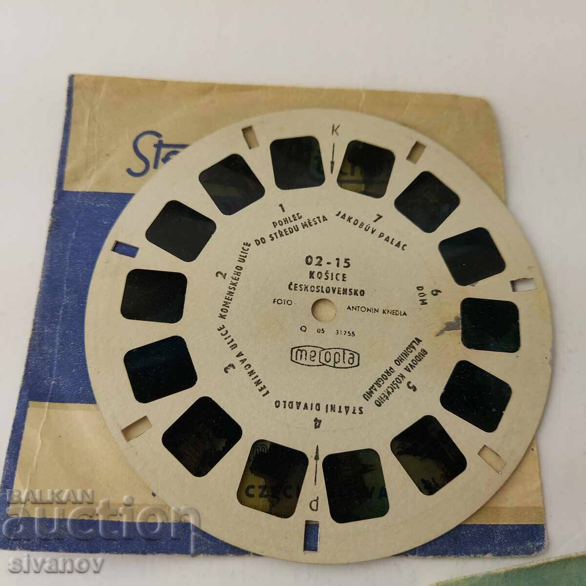 Meopta 3 stereo discs Czechoslovakia B0100 - 6