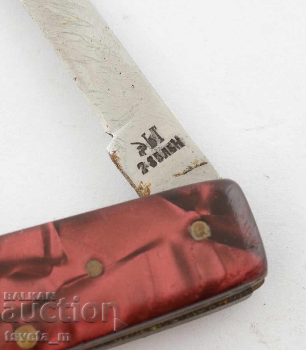 Cuțit de buzunar cu 3 scule - 5 Cuțit de buzunar cu 3 scule - 5