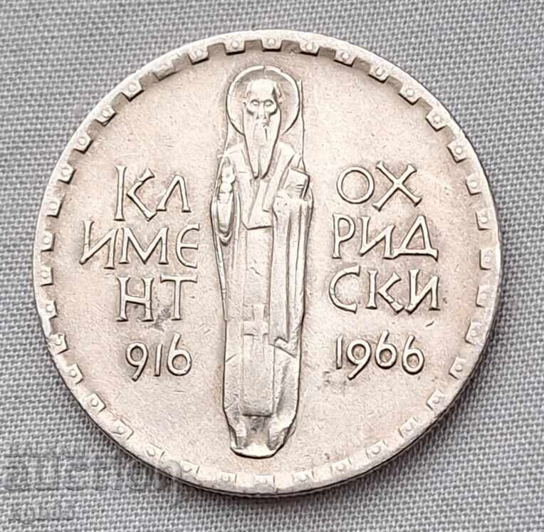 2 leva 1966 Clement of Ohrid.#1