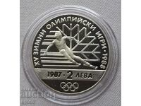 2 leva 1987 Winter Olympic Games.#4