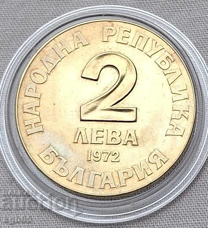 2 leva 1972 Dobri Chintulov.#3 with price 7.49 BGN | € 3.83