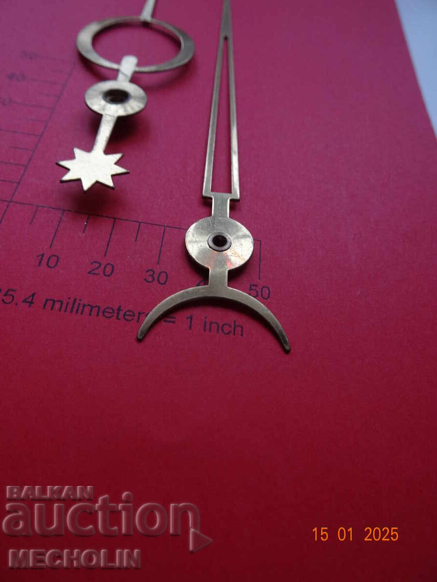 ARROW WALL CLOCK 2 with price 20.00 BGN | € 10.23 ARROW WALL CLOCK 2 with price 20.00 BGN | € 10.23