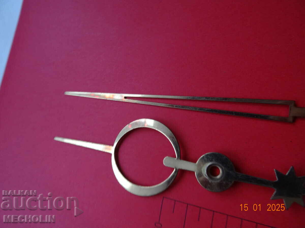 Auction ARROW WALL CLOCK 2 Auction ARROW WALL CLOCK 2