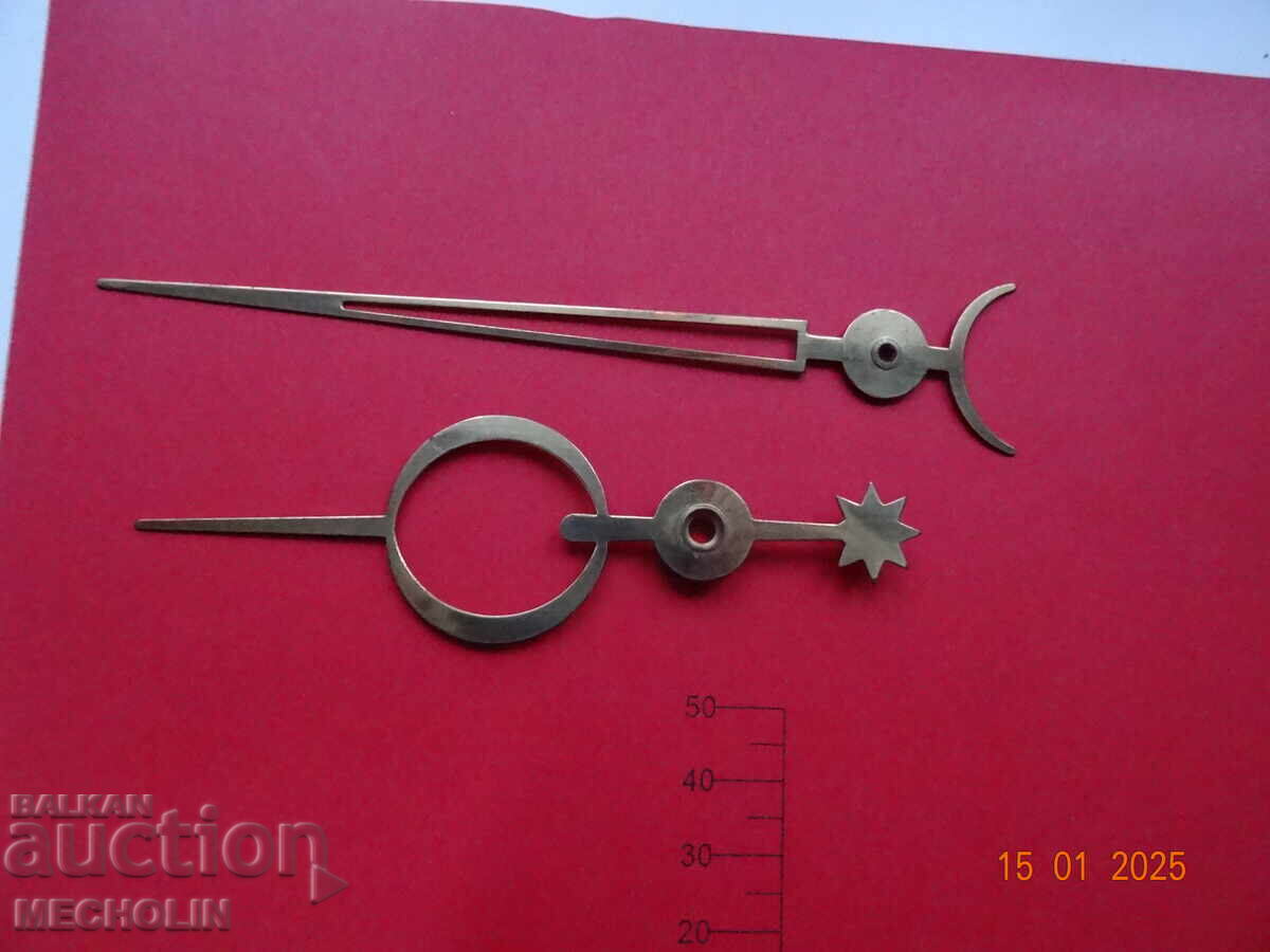 Delivery of ARROW WALL CLOCK 2 Delivery of ARROW WALL CLOCK 2