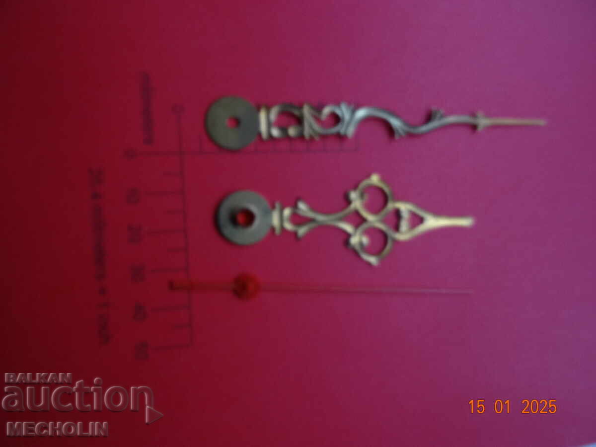 Δημοπρασία ΒΕΛΑ ΡΟΛΟΙ ΤΟΙΧΟΥ 5 Δημοπρασία ΒΕΛΑ ΡΟΛΟΙ ΤΟΙΧΟΥ 5