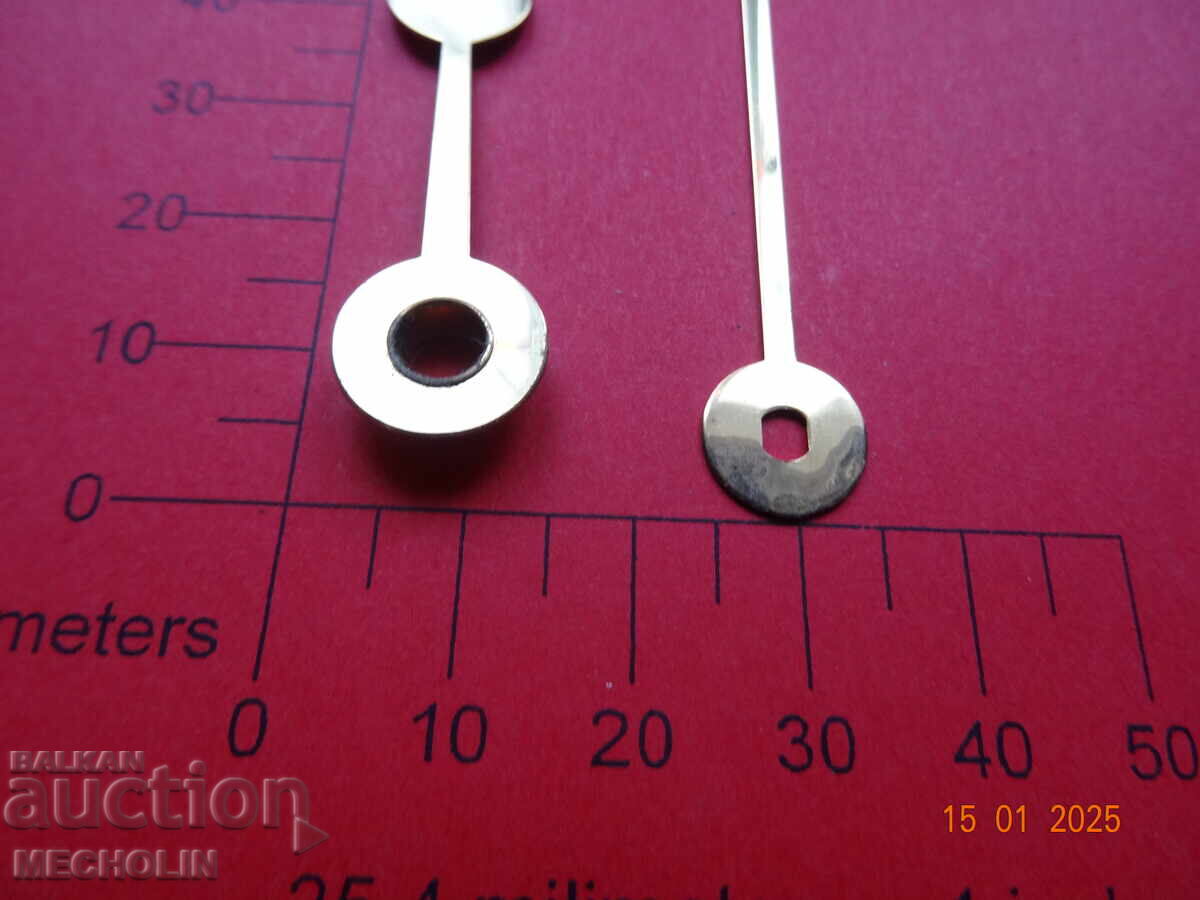 ARROW WALL CLOCK 6 with price 12.00 BGN | € 6.14 ARROW WALL CLOCK 6 with price 12.00 BGN | € 6.14