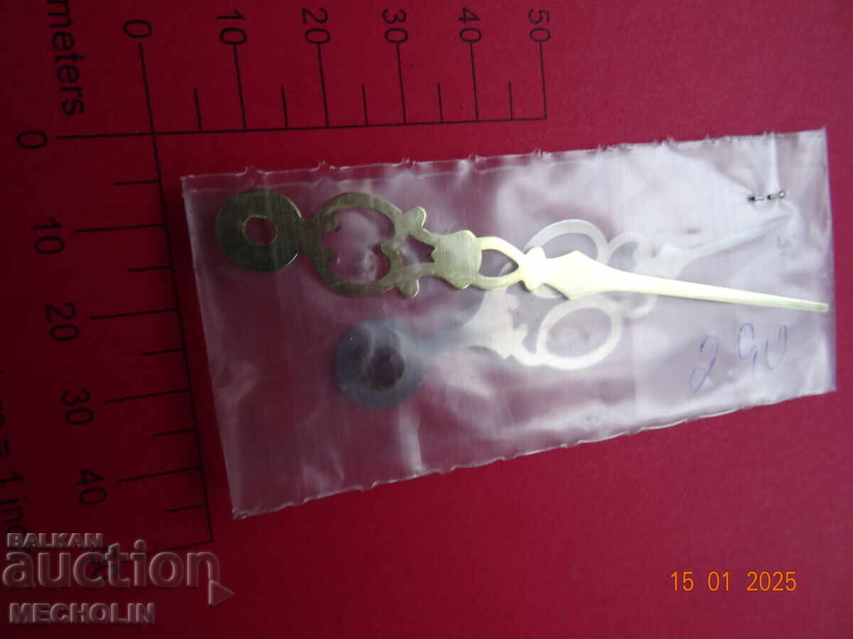 ARROW WALL CLOCK 7 with price 12.00 BGN | € 6.14 ARROW WALL CLOCK 7 with price 12.00 BGN | € 6.14