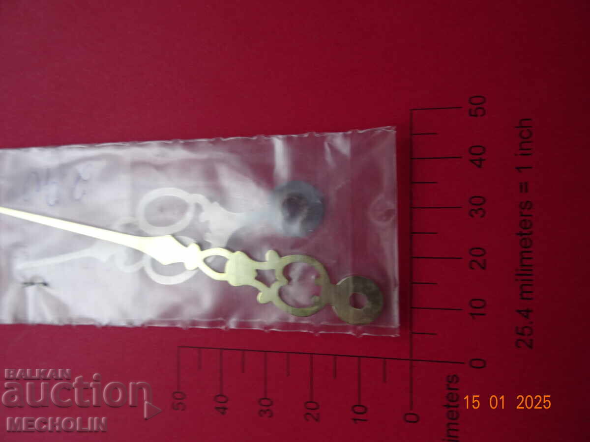 Auction ARROW WALL CLOCK 7 Auction ARROW WALL CLOCK 7