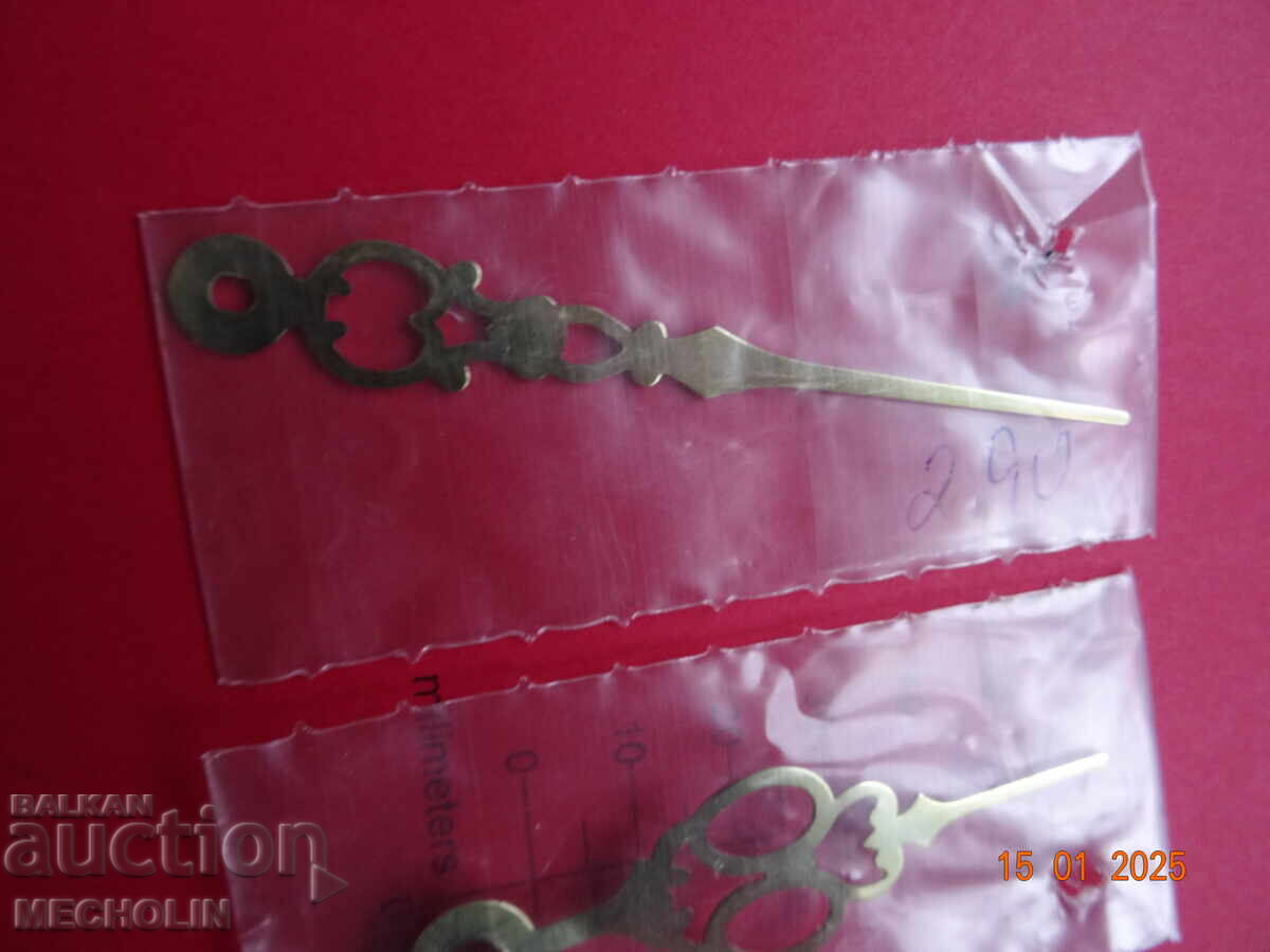 Delivery of ARROW WALL CLOCK 7 Delivery of ARROW WALL CLOCK 7