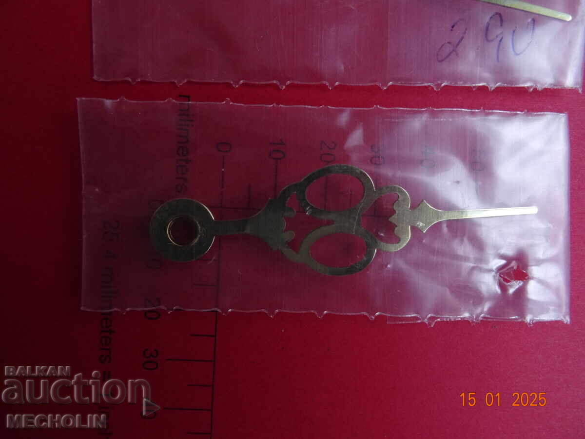 ARROW WALL CLOCK 7 - 5 ARROW WALL CLOCK 7 - 5