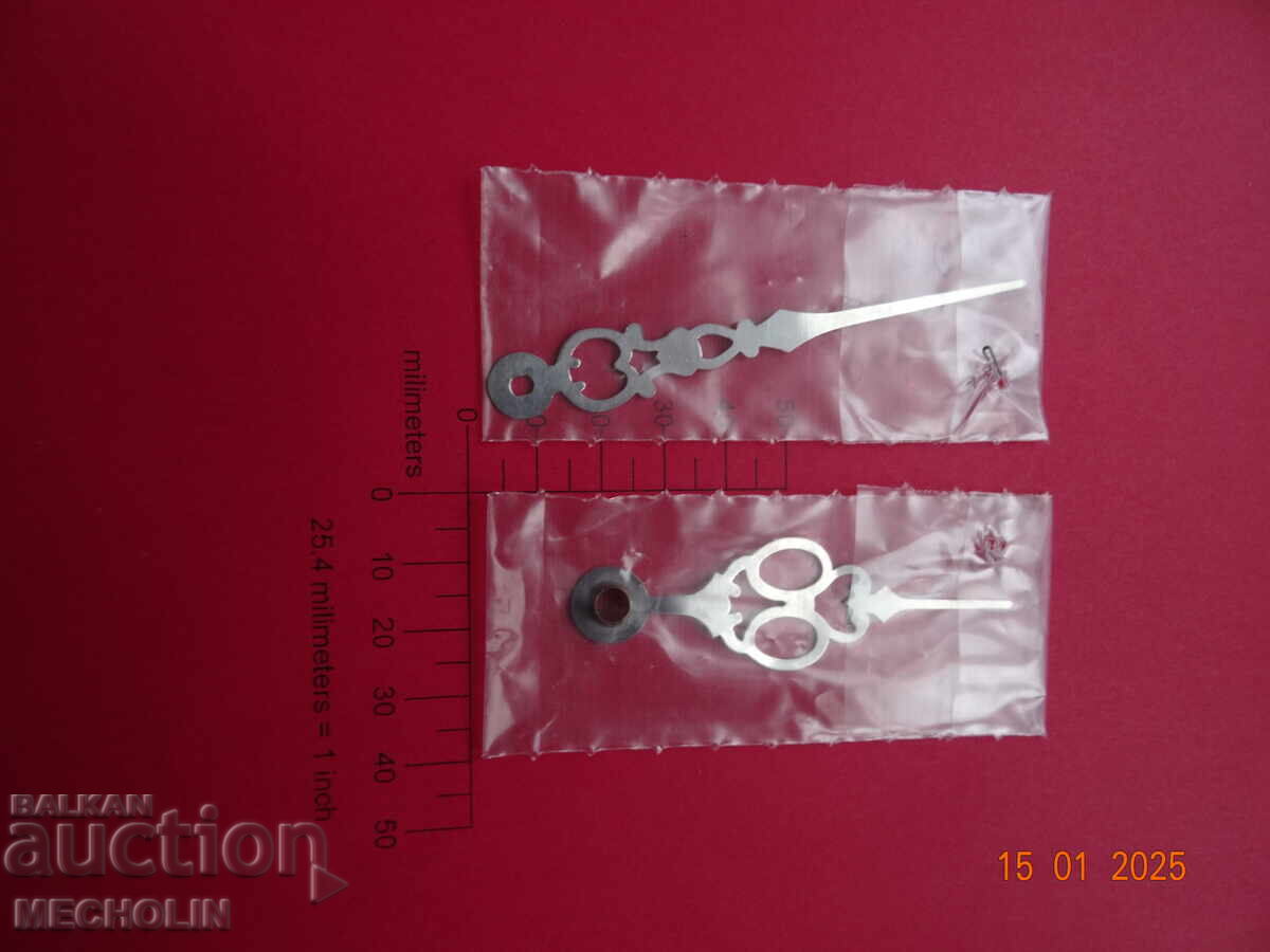 ARROW WALL CLOCK 7 - 6 ARROW WALL CLOCK 7 - 6