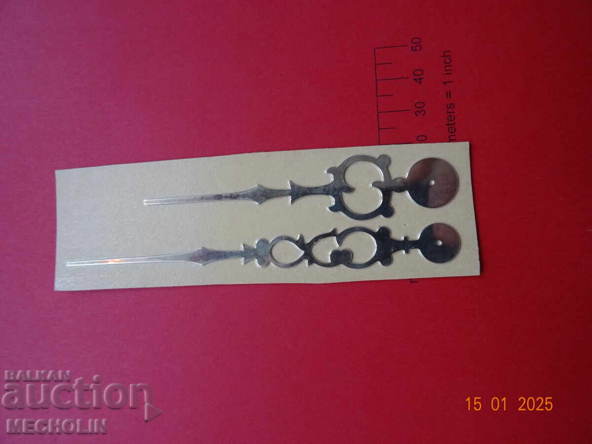 ARROW WALL CLOCK 8 with price 12.00 BGN | € 6.14 ARROW WALL CLOCK 8 with price 12.00 BGN | € 6.14