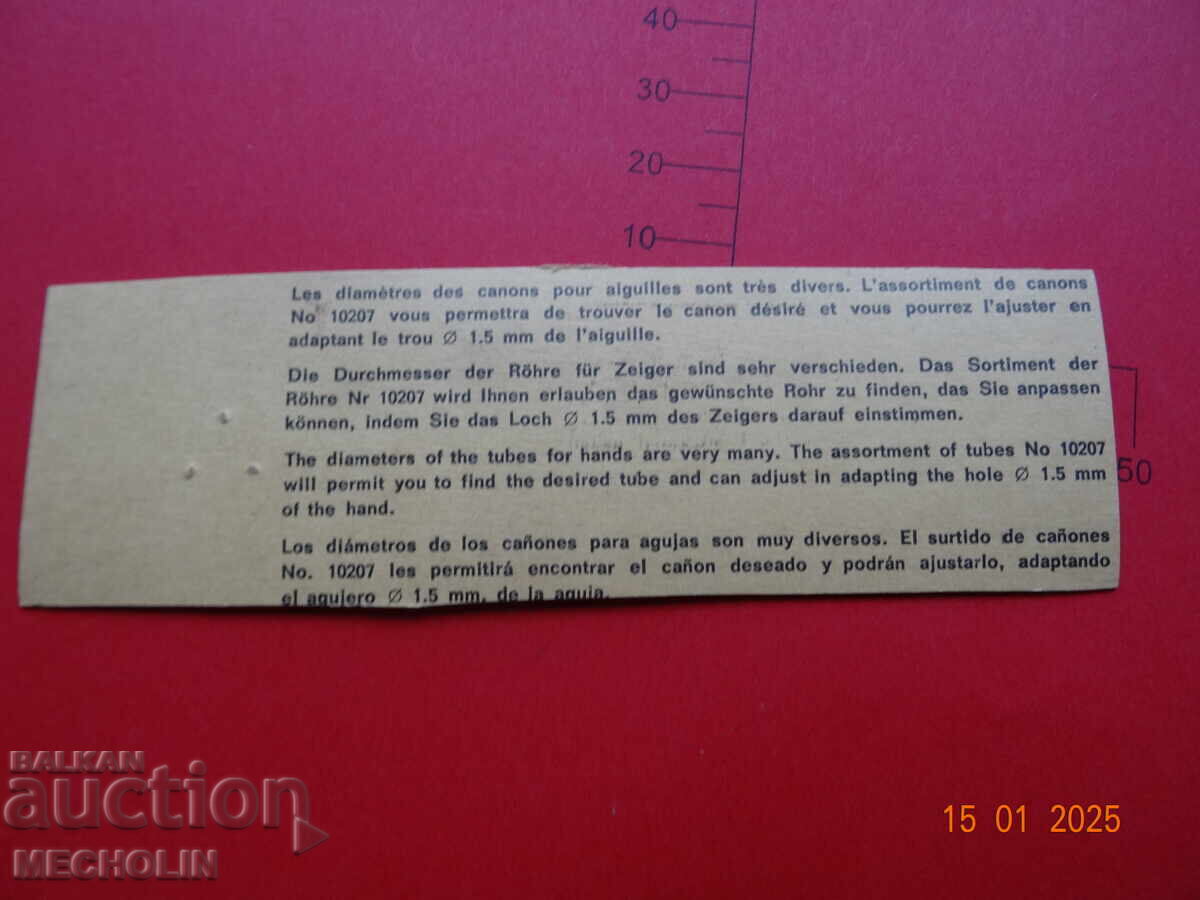 Auction ARROW WALL CLOCK 8 Auction ARROW WALL CLOCK 8