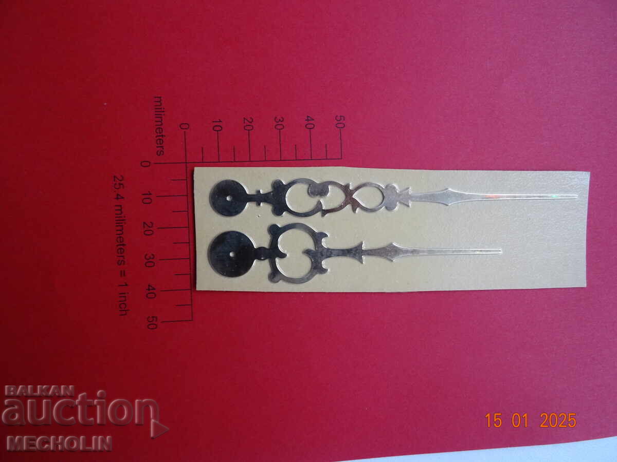 Delivery of ARROW WALL CLOCK 8 Delivery of ARROW WALL CLOCK 8