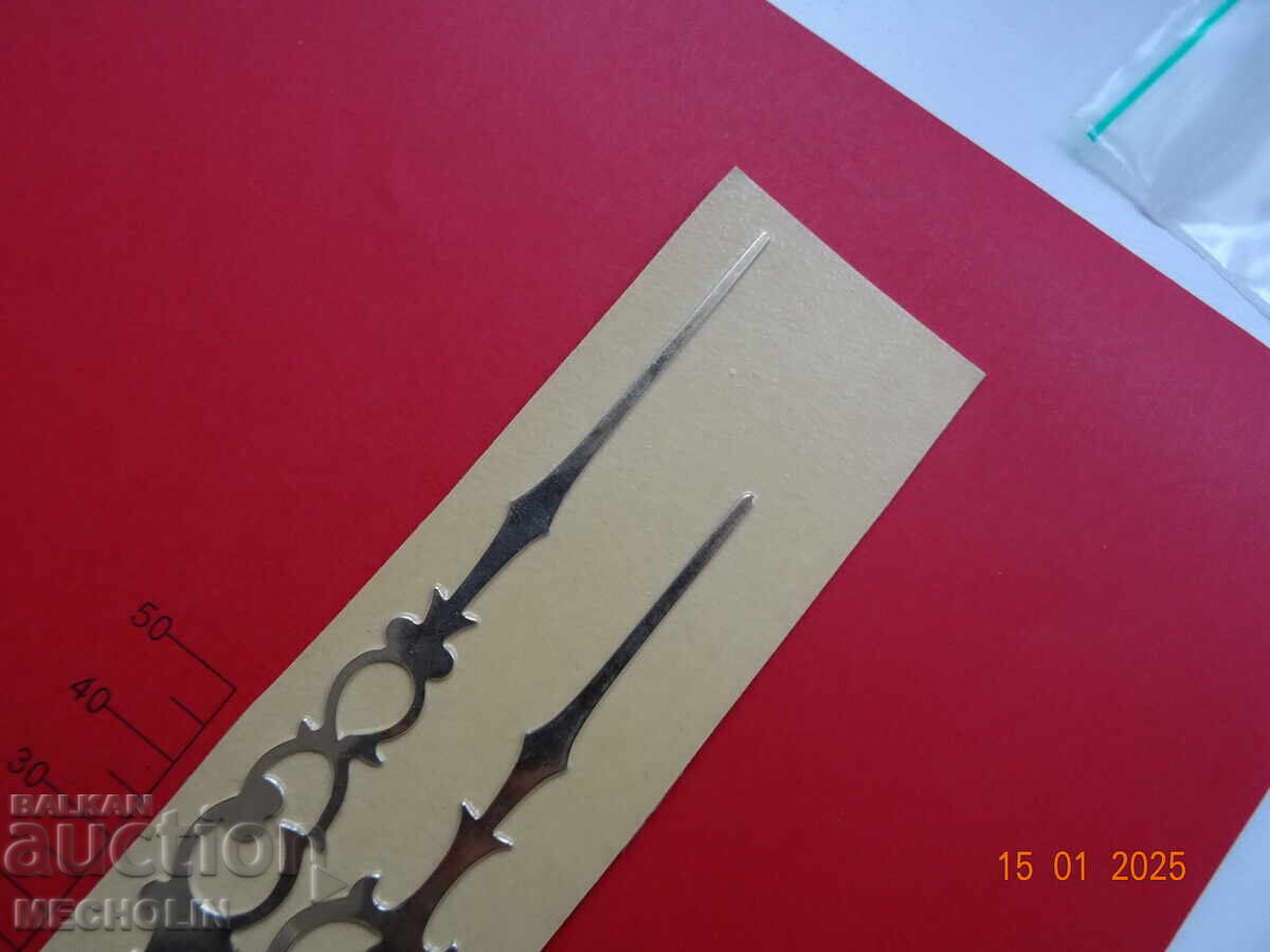 ARROW WALL CLOCK 8 - 6 ARROW WALL CLOCK 8 - 6