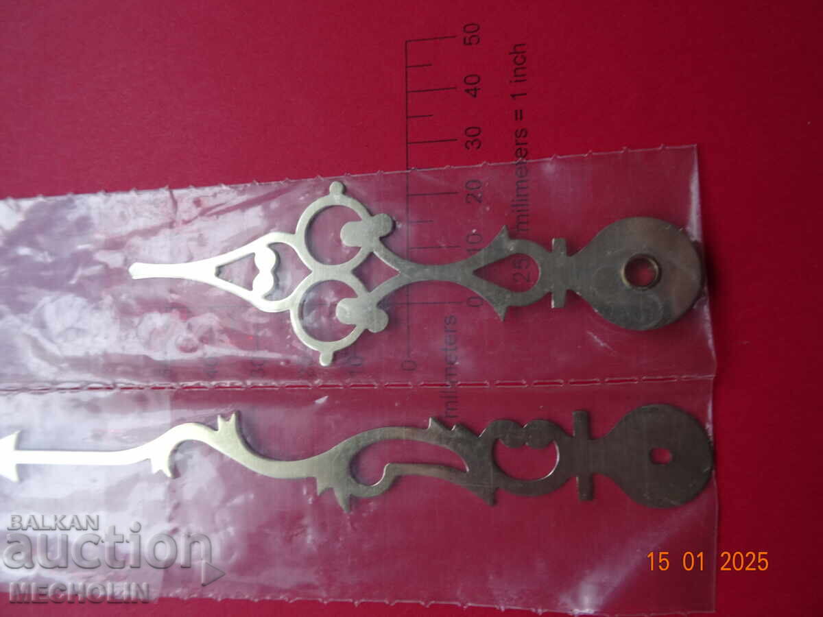 ARROW WALL CLOCK 9 with price 17.00 BGN | € 8.69 ARROW WALL CLOCK 9 with price 17.00 BGN | € 8.69