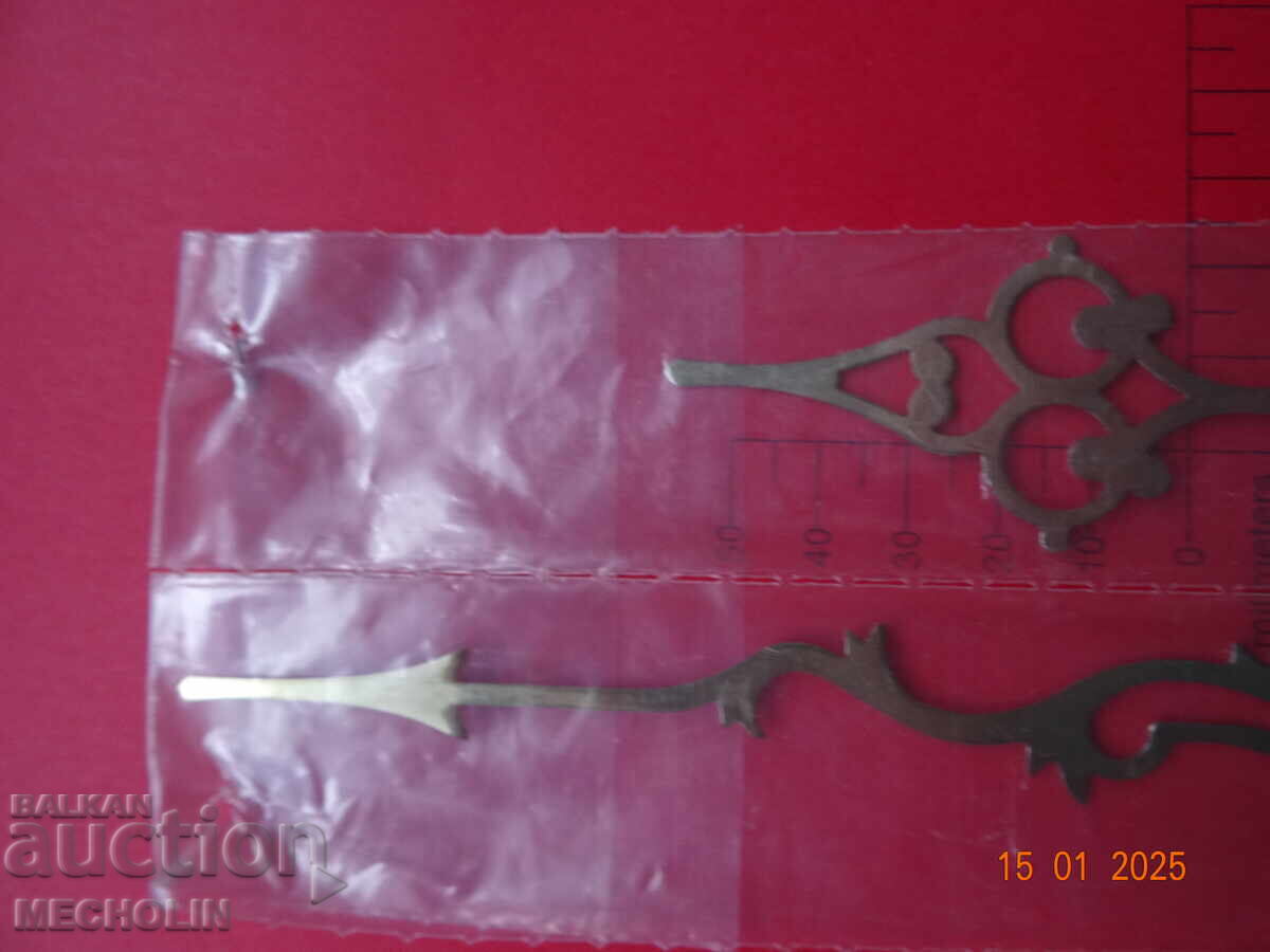 Auction ARROW WALL CLOCK 9 Auction ARROW WALL CLOCK 9