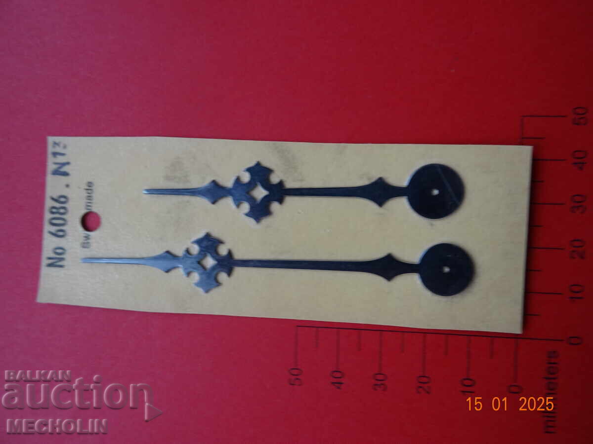 ΒΕΛΑ ΡΟΛΟΙ ΤΟΙΧΟΥ 14 με τιμή 15.00 BGN | € 7.67