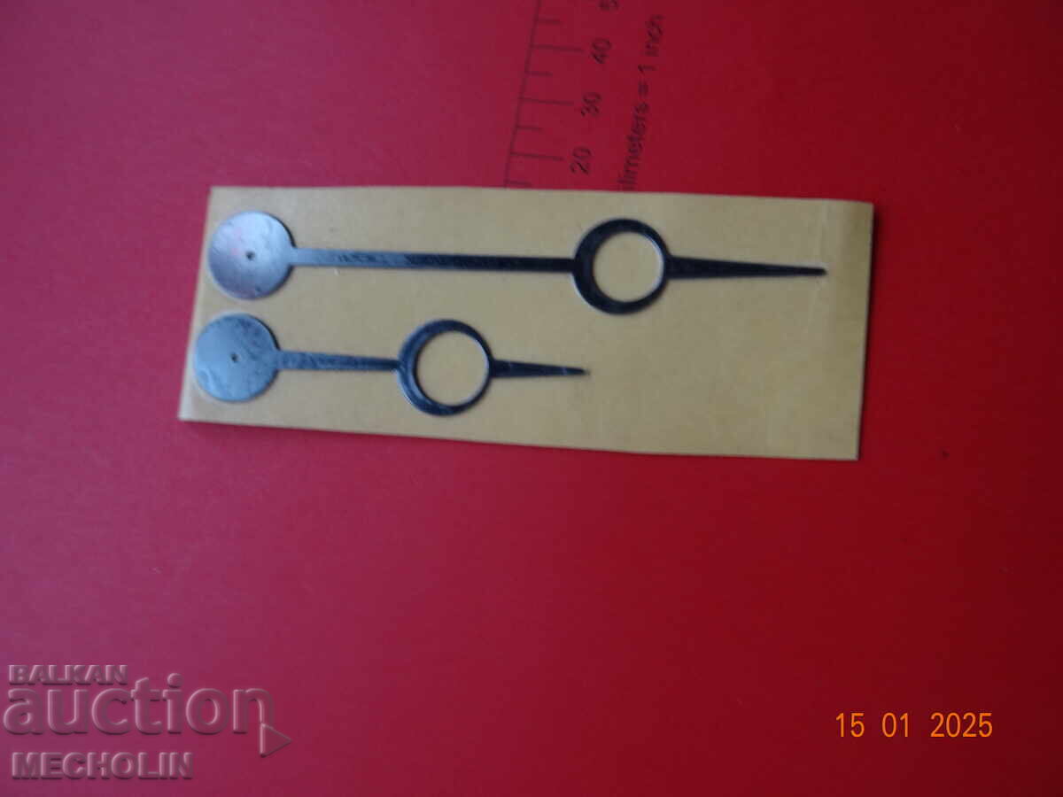 Auction ARROWS WALL CLOCK 15 Auction ARROWS WALL CLOCK 15